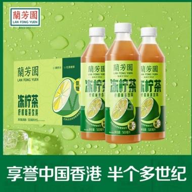 香飘飘兰芳园冻柠茶500ml/瓶