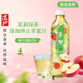 道地苹果茉莉绿茶饮料500...
